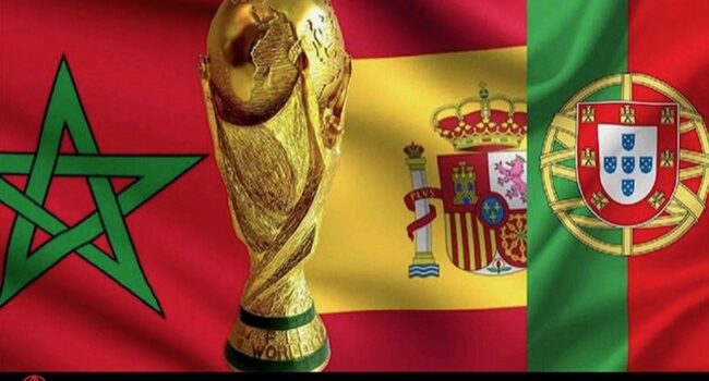 Coupe du Monde FIFA 2030