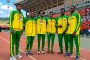 CHAMPIONNATS OUEST-AFRICAINS U18-U20